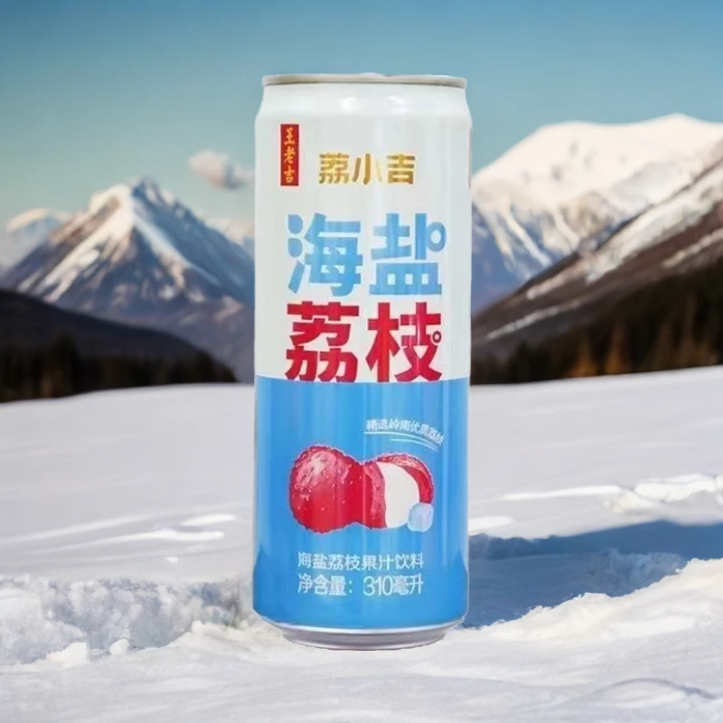 王老吉12罐荔小吉310ml*24罐装海盐荔枝低脂果汁果味饮料整箱饮品