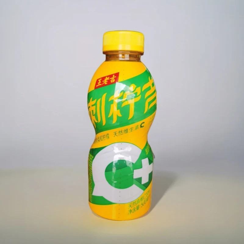 刺柠吉500ml*5瓶王老吉高维C饮料刺梨汁柠檬果汁果味低脂0脂饮品