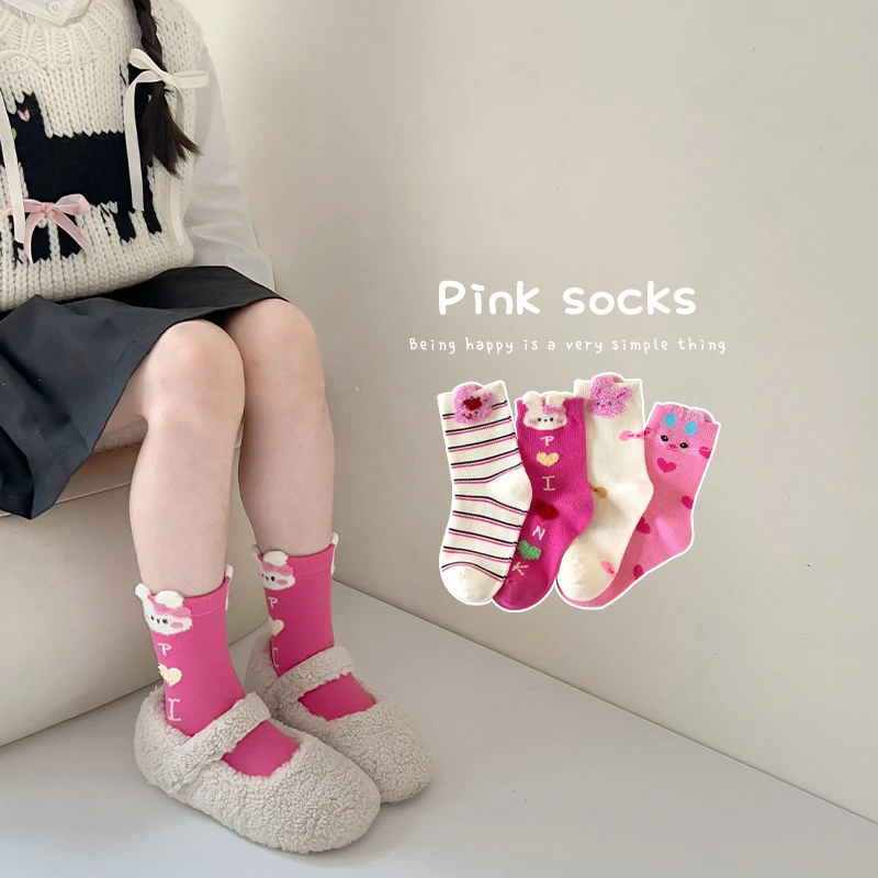 女童袜子春秋精梳棉儿童可爱卡通中筒袜秋季女孩宝宝粉色系公主袜