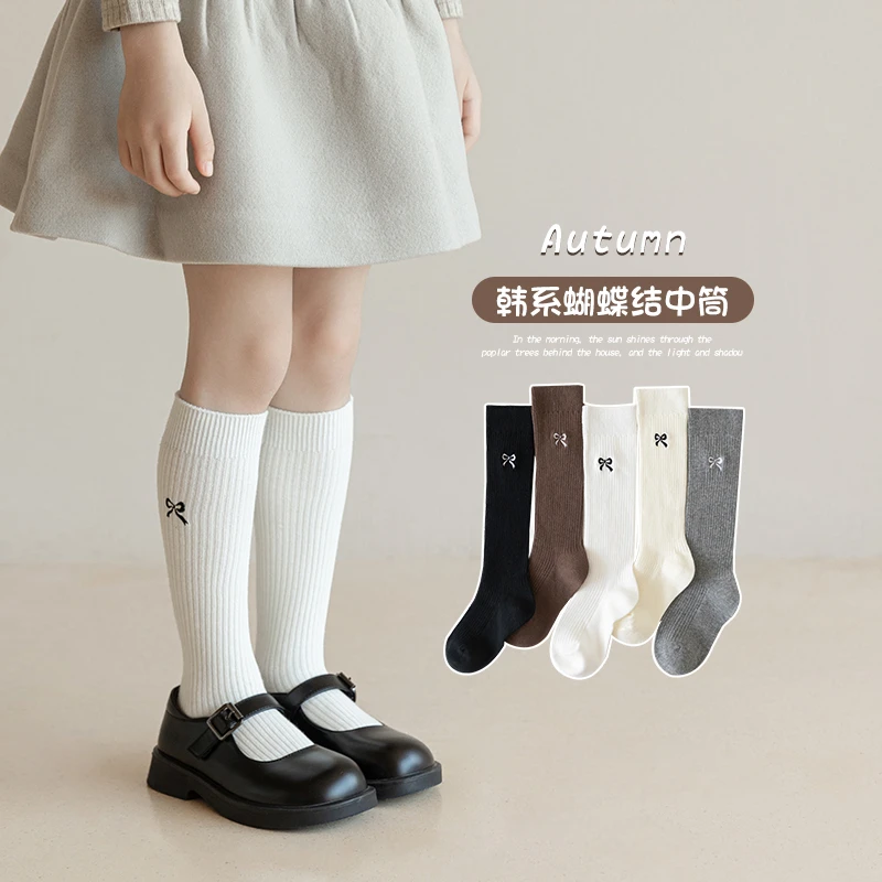女童长筒袜春秋季棉袜女孩韩系蝴蝶结刺绣小腿袜学院风儿童中筒袜