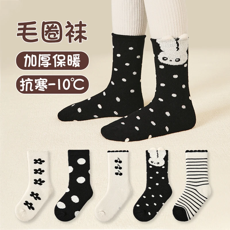 女童袜子秋冬保暖毛巾袜儿童加绒加厚中筒袜韩版冬季宝宝毛圈袜