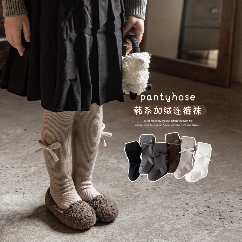 女童打底裤秋冬款加绒中厚宝宝打底袜韩系洋气春秋儿童薄绒连裤袜