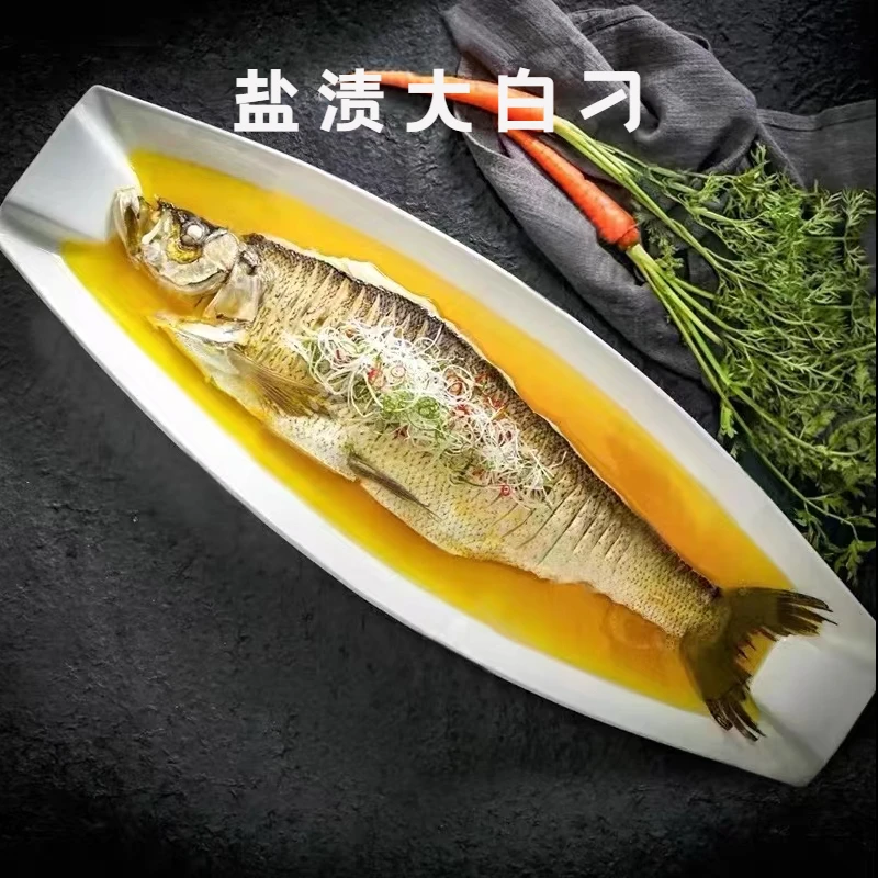 湖北生态盐渍大白刁家庭半成品菜腌制半干半湿翘嘴鱼450-550g