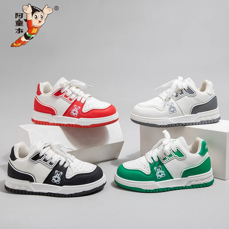 阿童木2024秋季时尚百搭中大男女童爆款休闲青少年户外防滑潮童鞋