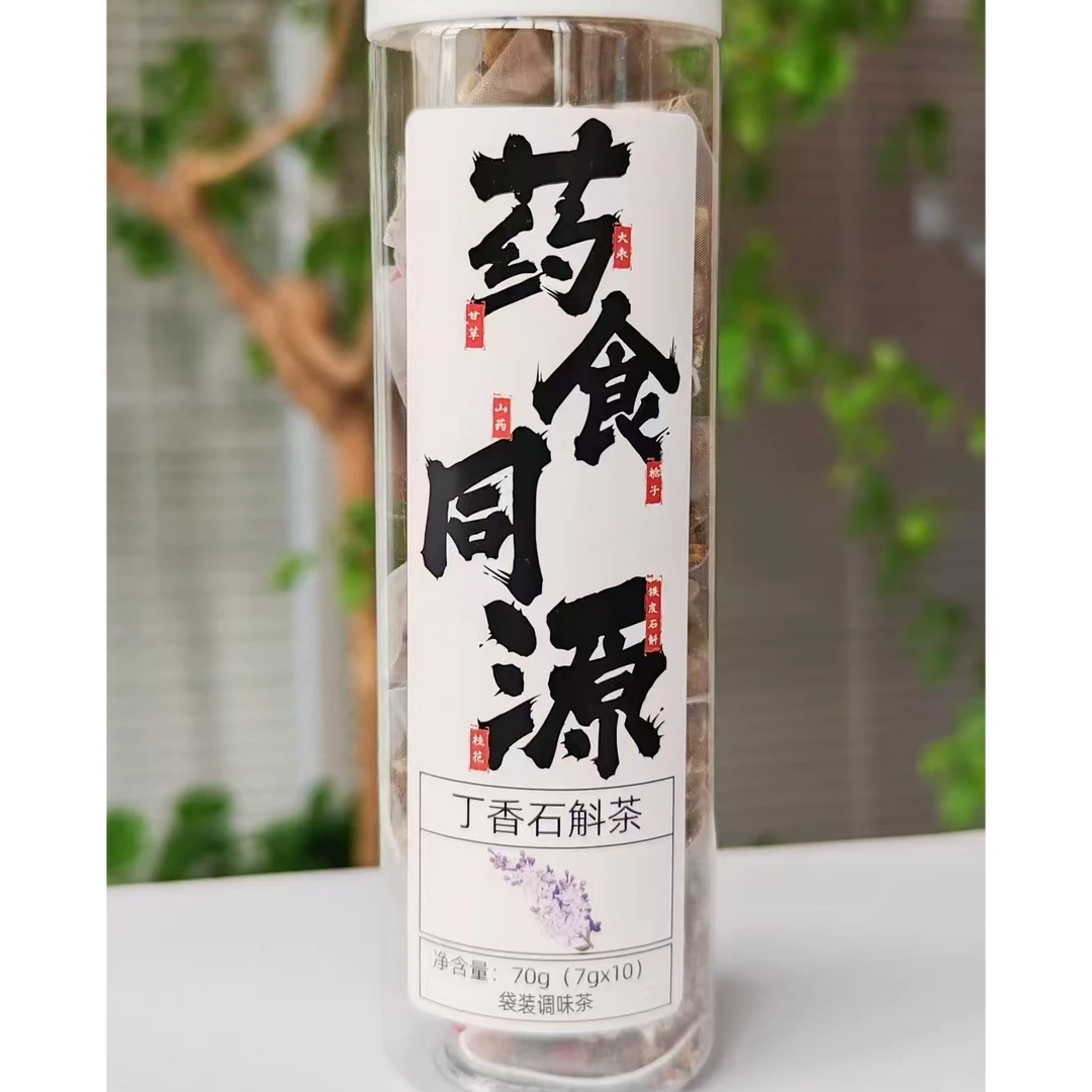 丁香石斛代用茶沁花集中益澳药食同源