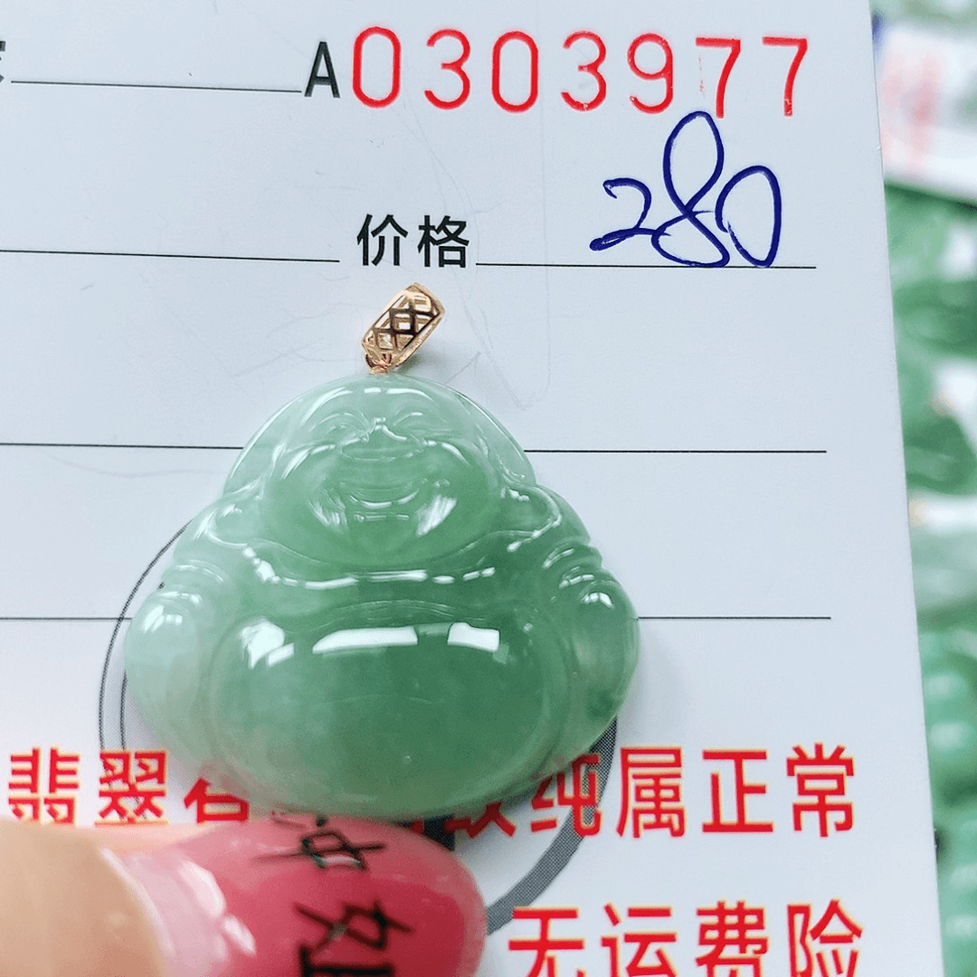 翡翠颈饰18K金镶嵌天然翡翠吊坠