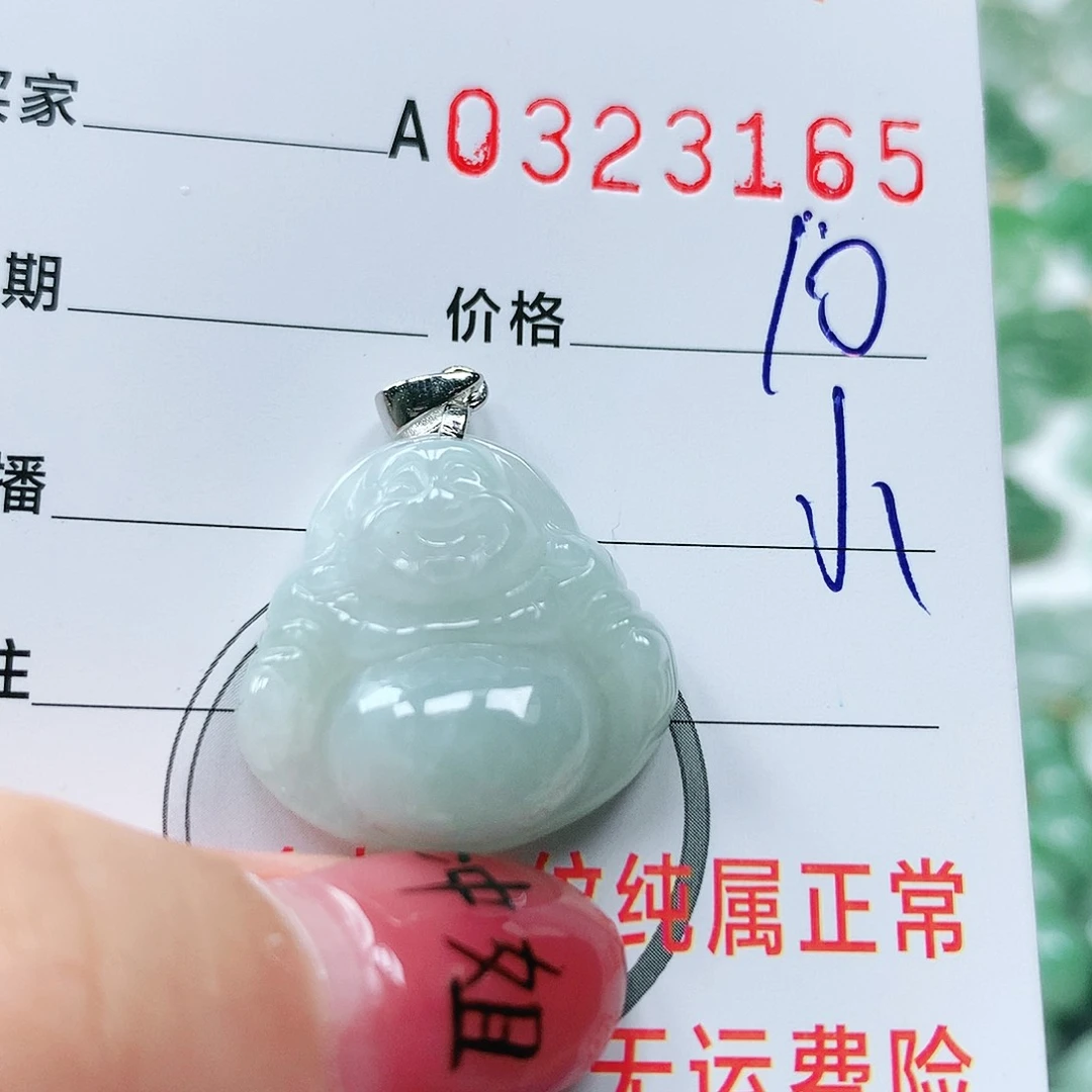 翡翠颈饰银S925镶嵌天然翡翠吊坠
