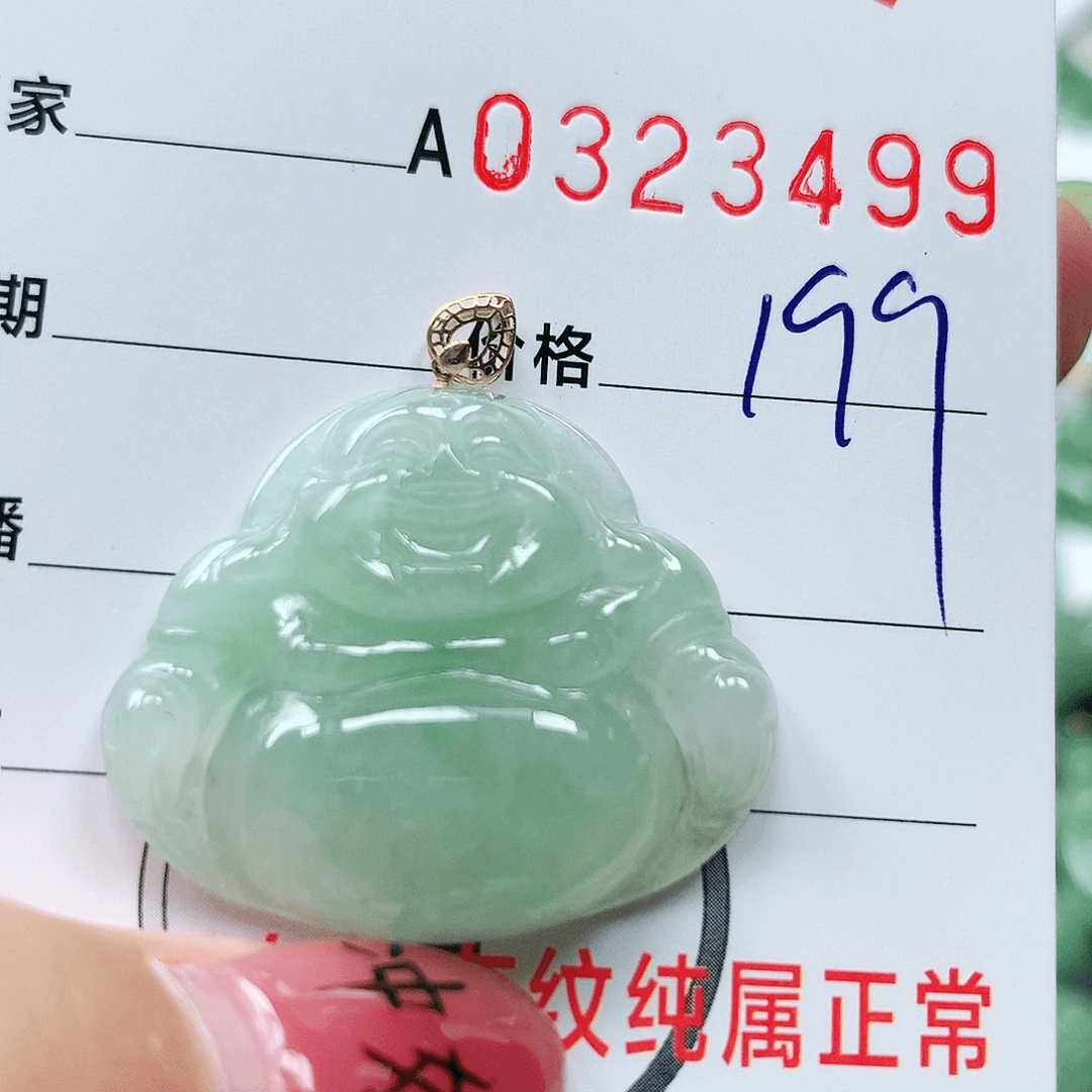 翡翠颈饰18K金镶嵌天然翡翠吊坠