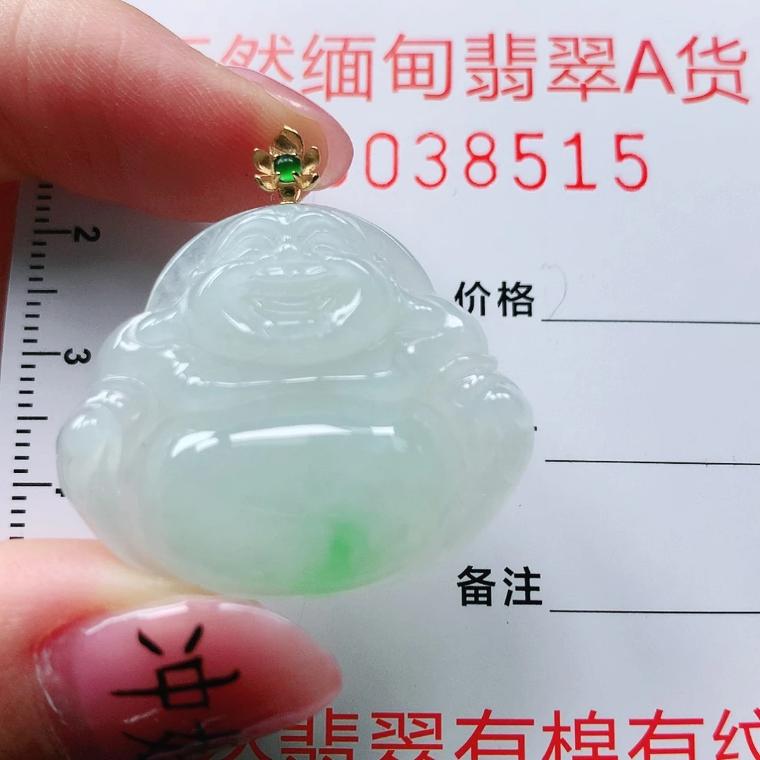 翡翠颈饰18K金镶嵌天然翡翠