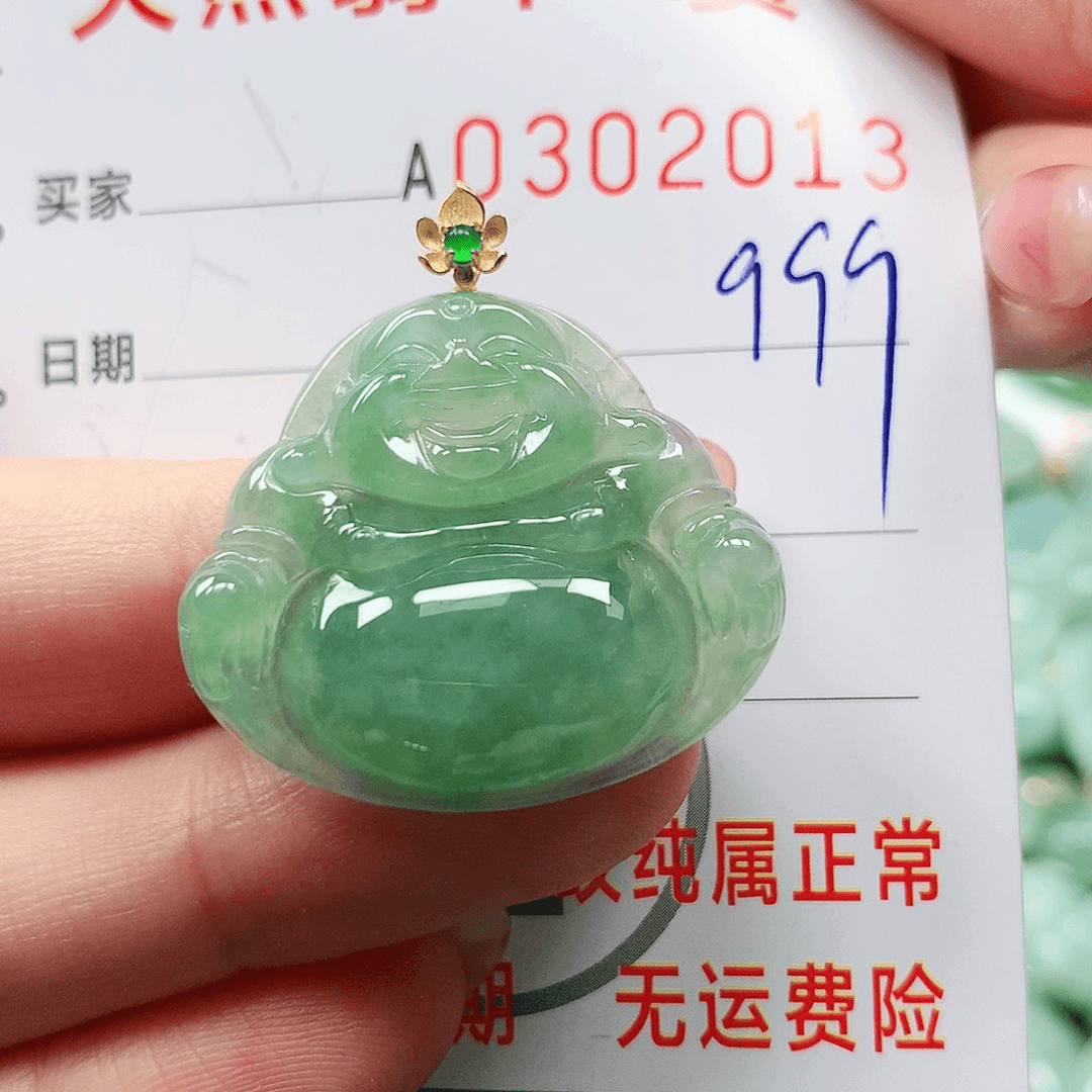 翡翠颈饰18K金镶嵌天然翡翠吊坠