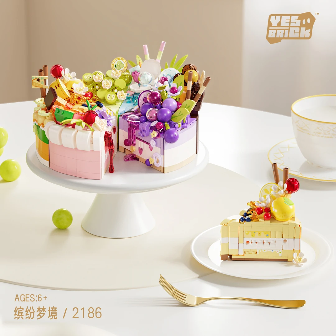 积木蛋糕生日礼物网红ins风微颗粒积木模型摆件