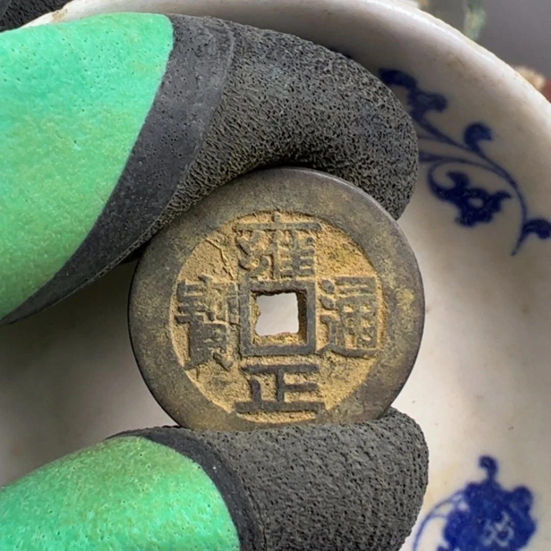 【闪购商品】密胺碟黄****间