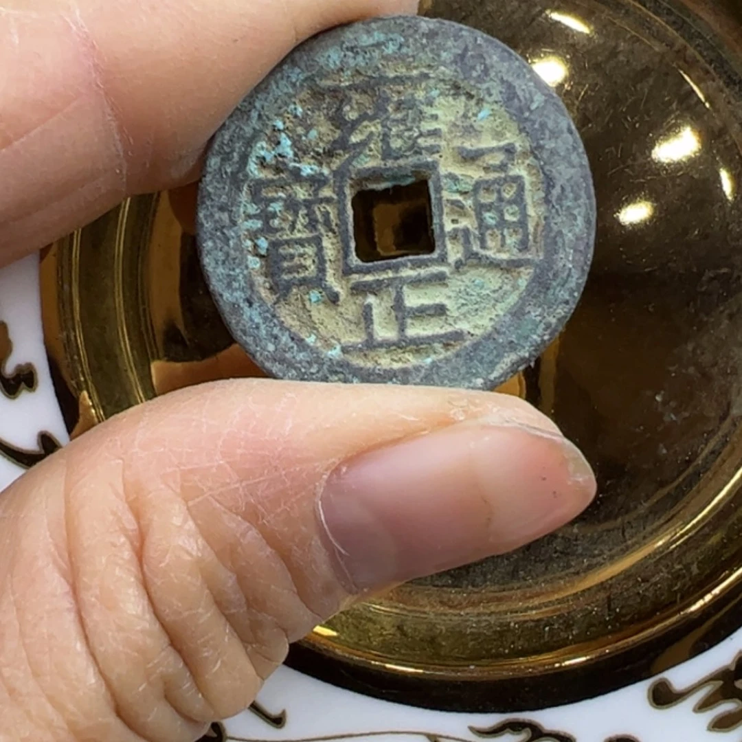 【闪购商品】密胺碟