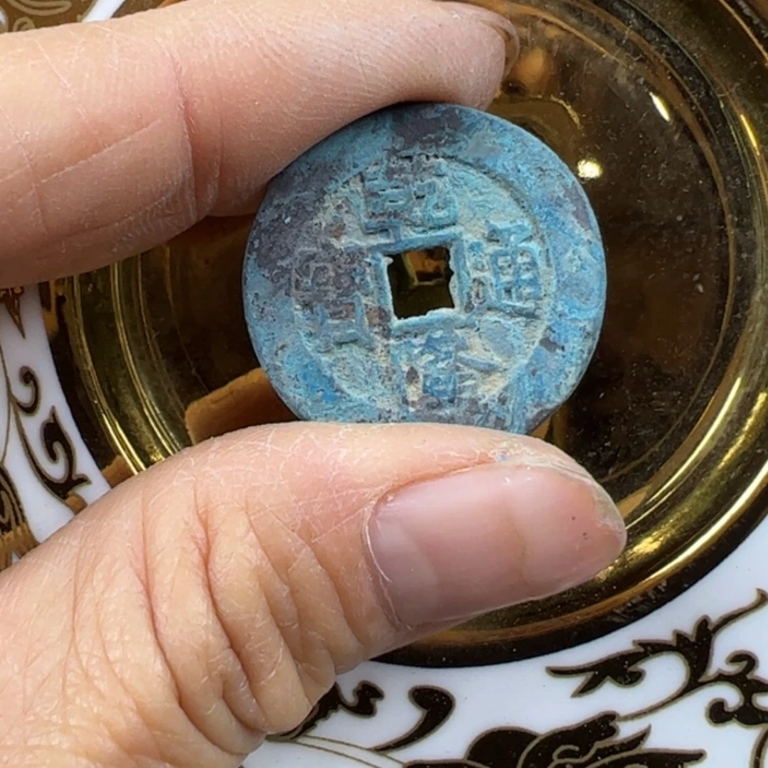 【闪购商品】密胺碟