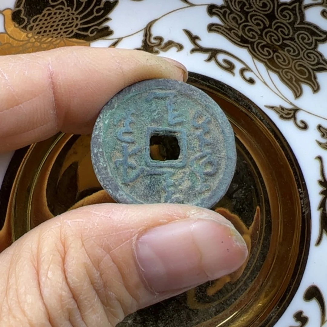 【闪购商品】瓷器杂项