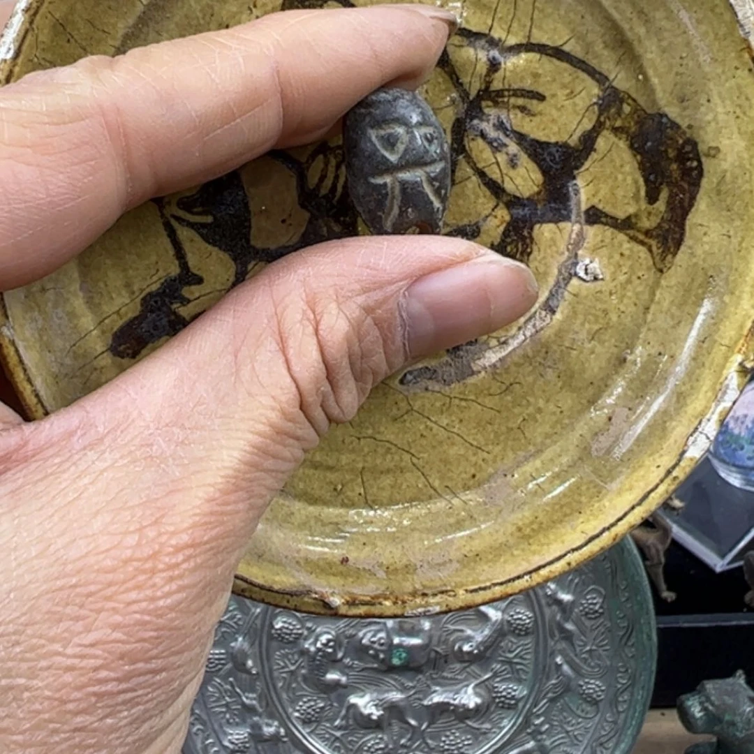 【闪购商品】密胺盘