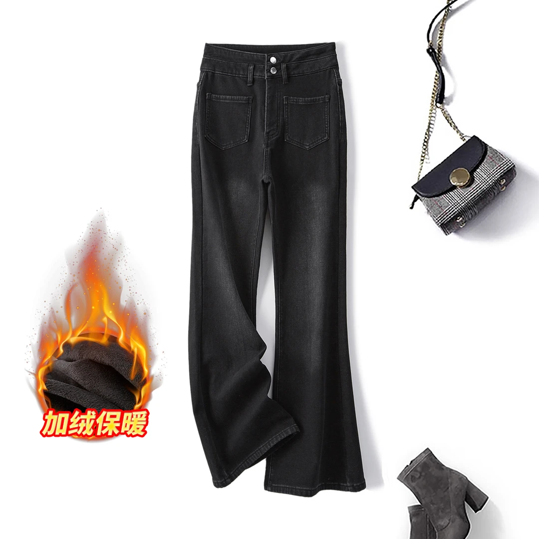 大码女2025秋冬新款美式微喇加绒牛仔裤高腰显瘦阔腿裤子65317