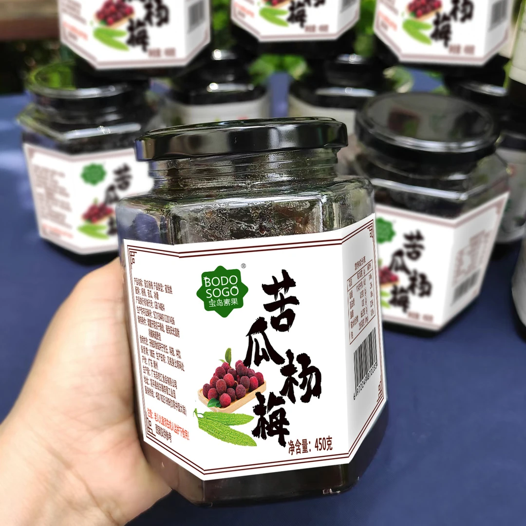 杨梅苦瓜潮汕特产加糖柴火熬制450克香糯可口