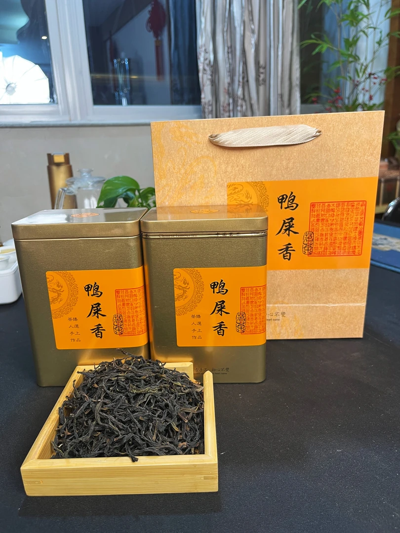 春茶礼128头春鸭屎香潮州工夫茶单丛茶礼盒袋礼罐装送礼套装