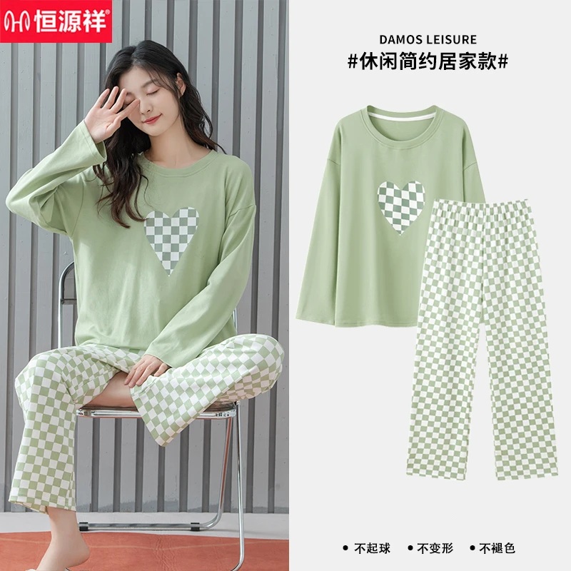 恒源祥女士睡衣套装纯棉秋冬款套头印花长袖全棉休闲宽松家居服