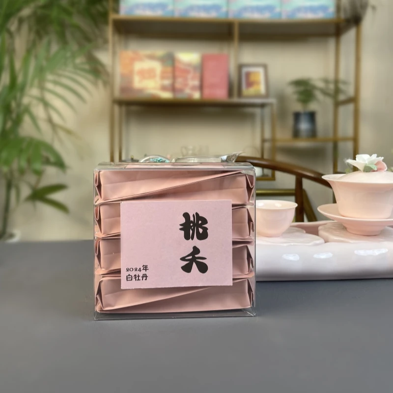 桃夭 | 2024明前牡丹 福鼎白茶 毫香蜜韵花香一级白牡丹40g（8泡）