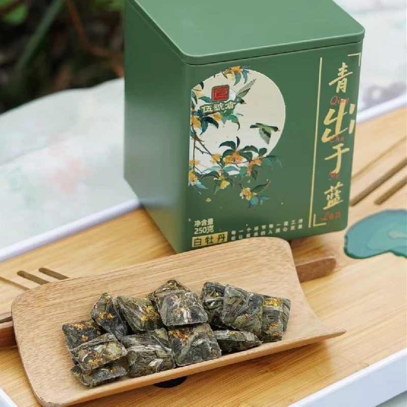 桂花白茶| 桂花牡丹小方块 半斤装（净含量250克）