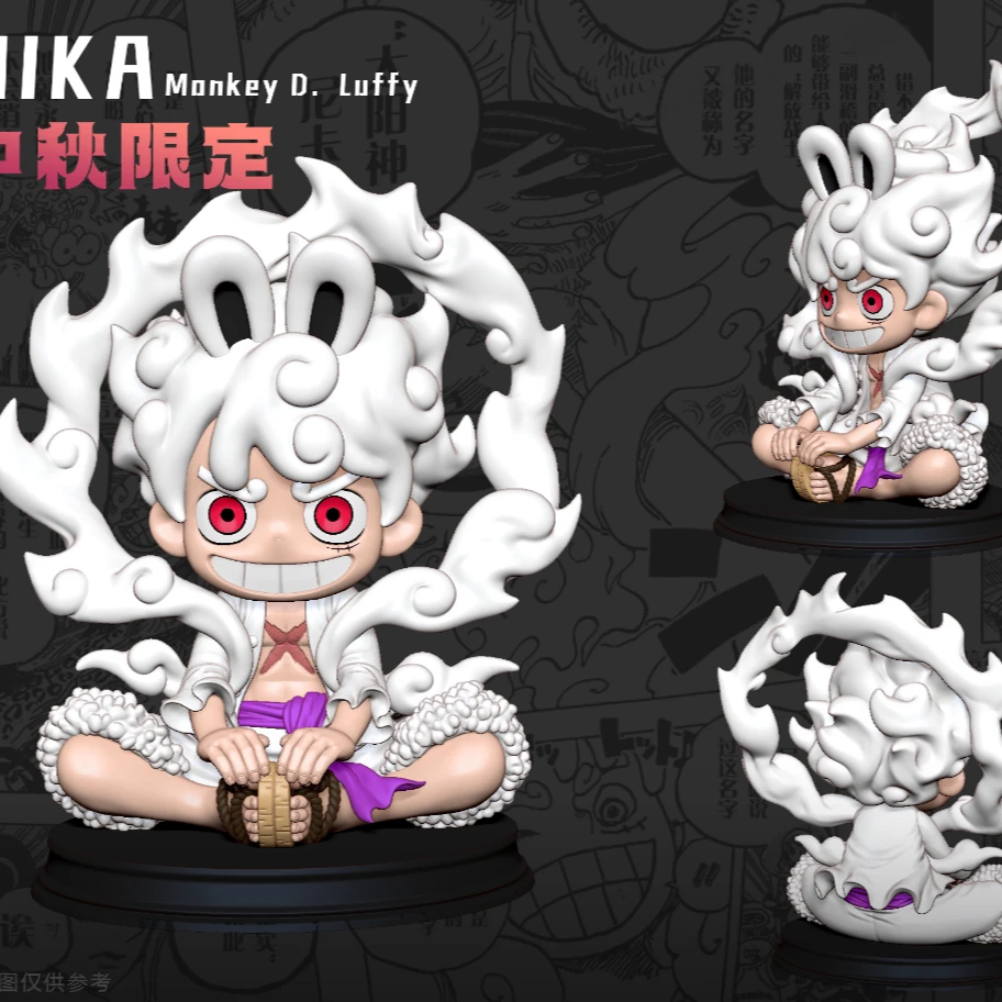 【全新现货】海贼王 中秋限定 可爱版 尼卡路飞  手办GK