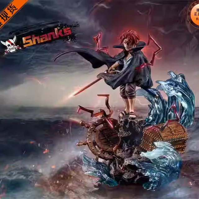 【全新现货】海贼王 五皇共鸣 第四弹红发香克斯 GK手办