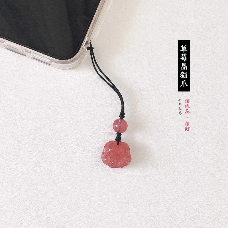 正品草莓晶猫爪吊坠钥匙扣挂件男女情侣汽车可爱水晶手机链挂饰