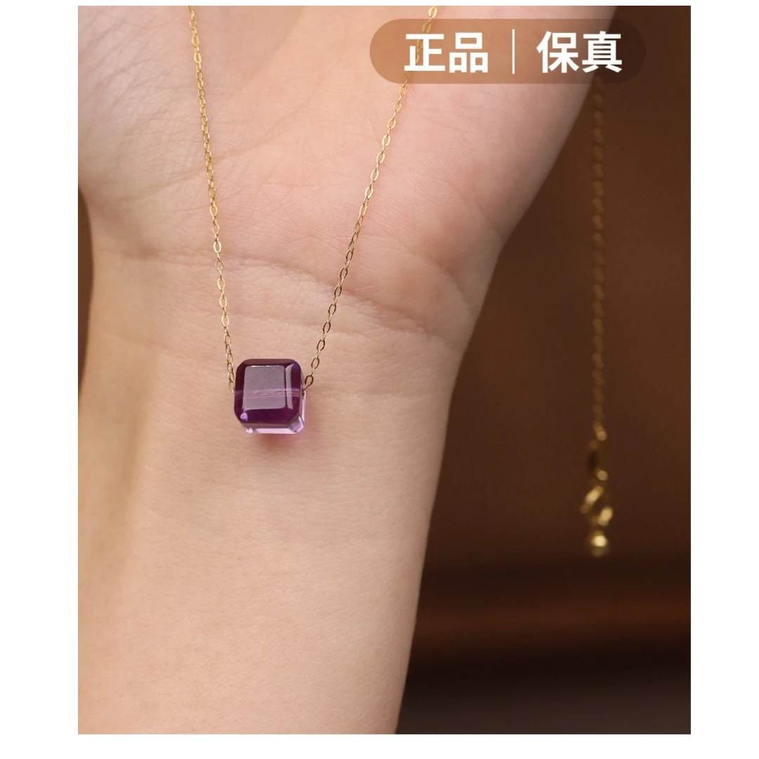 正品稀缺浓郁巴西紫水晶｜高品正品方糖紫水晶项链轻奢紫色时尚