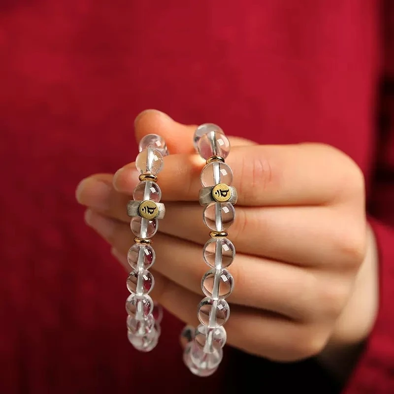 白水晶手串女本命年十二生肖守护神本命佛六字真言手链男士静悦读