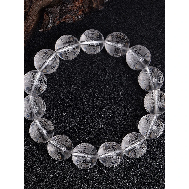 正品白水晶般若波罗蜜多心经男士手串水晶男女手链单圈手工手链