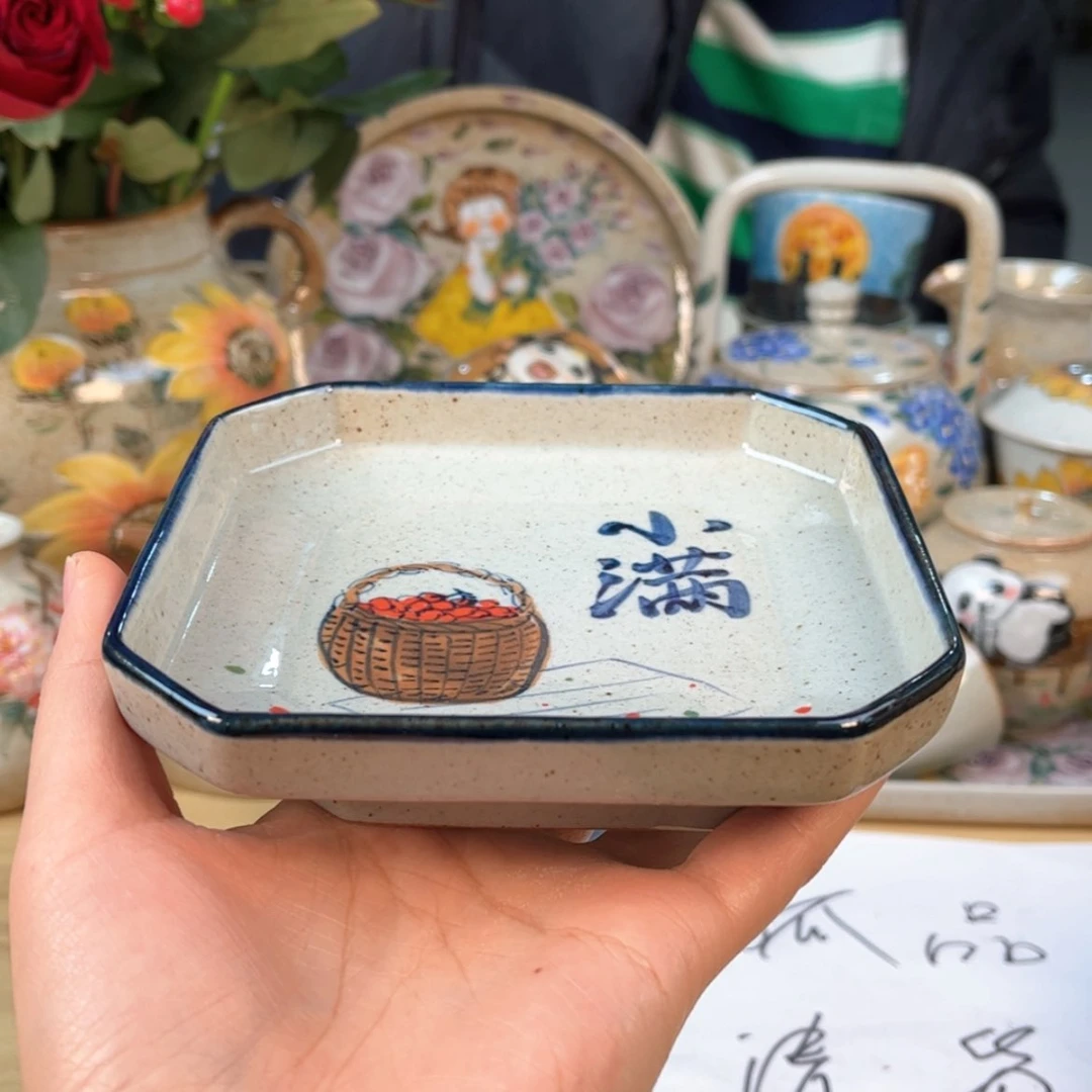 【闪购商品】陶瓷杯