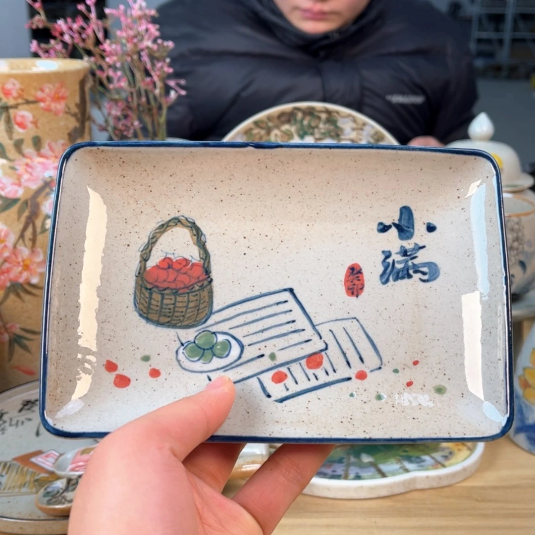 【闪购商品】陶瓷杯