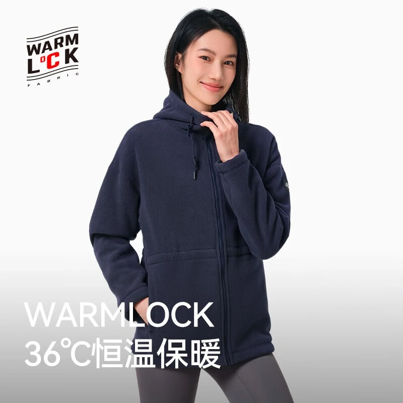 【主播专属】伯希和抓绒衣冬季外套户外休闲12331008sss