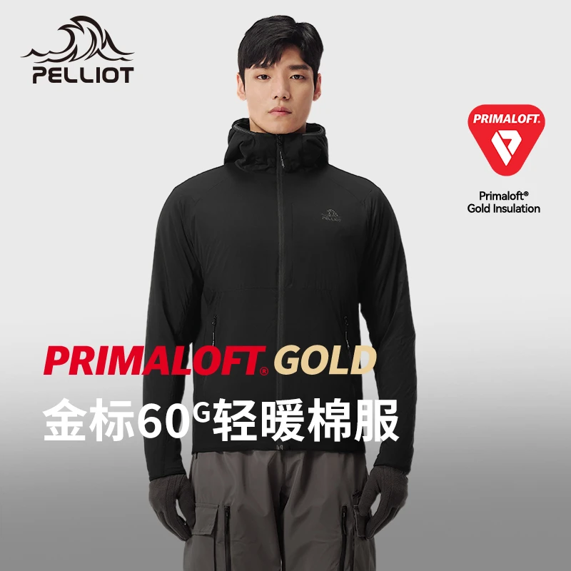 【P系列】伯希和Primaloft金标P棉服男25户外轻薄保暖防风外套秋