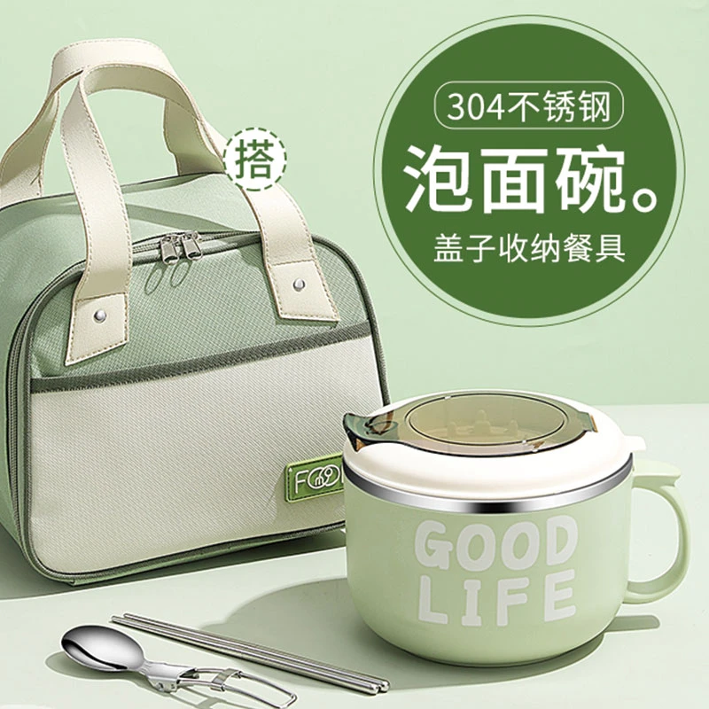 新保温饭盒食堂打饭专用学生便携碗304汤碗带盖餐盒个人专用饭碗