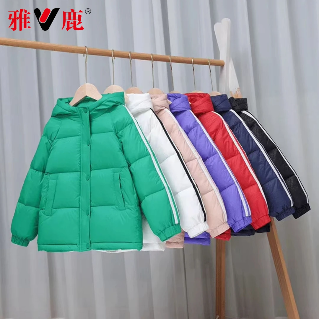 【雅鹿推荐】雅鹿儿童羽绒服男女童宝宝加厚运动外套Y1T06W00500