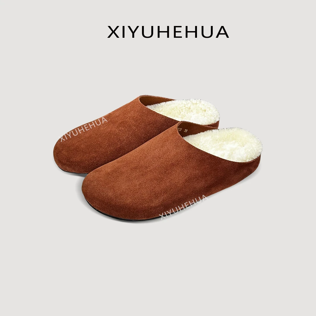 兮语荷华毛绒包头外穿半拖鞋女冬2024新款牛皮高级感一脚蹬勃肯鞋
