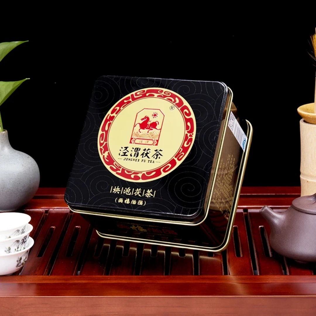 【泾渭茯茶】19年贡福尚品280g 泾阳金花茯茶黑茶 带金花菌陕西官茶