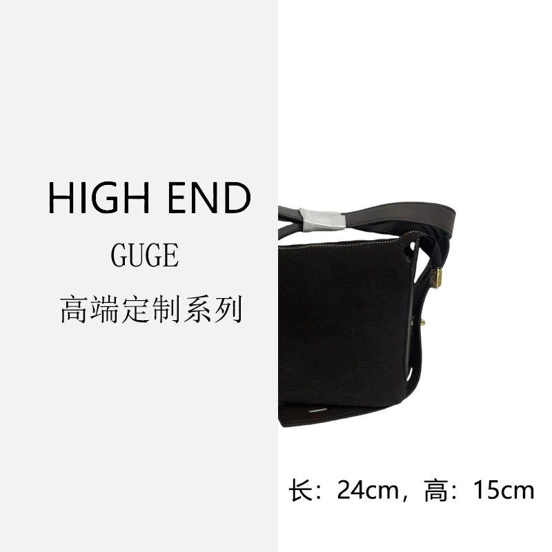 咖啡色-8334-真皮女包简约时尚百搭潮流单肩女包休闲斜跨女士包包
