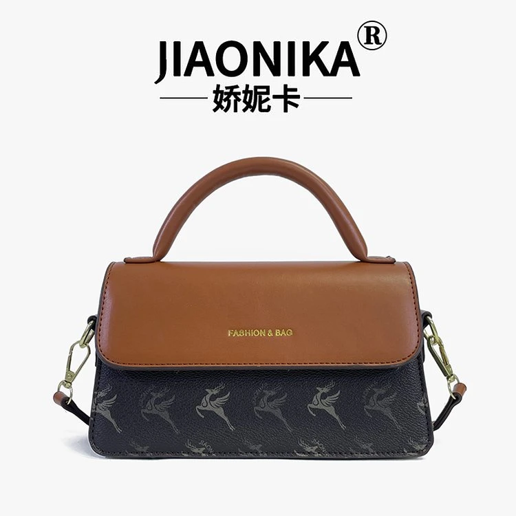 GP2142【小谷哥皮具】【无礼盒】高级质感洋气百搭单肩新款时尚单肩包