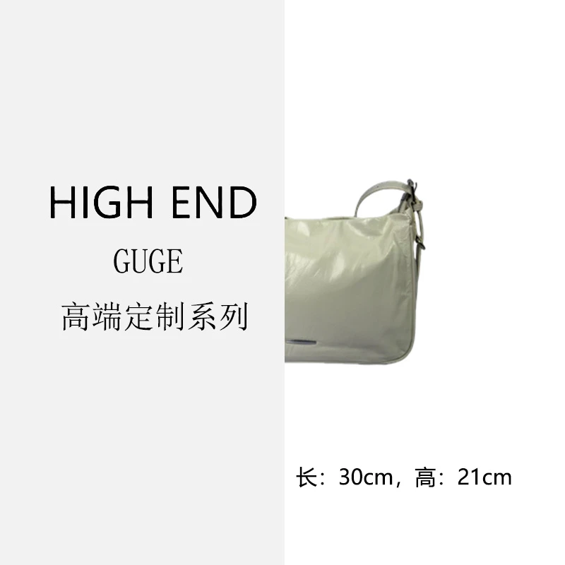 【小谷哥】白色-8087-真皮女包时尚百搭单肩女包休闲斜跨女士包包