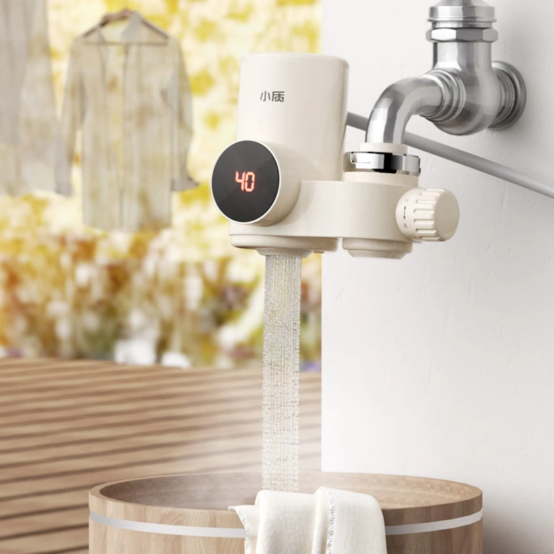 小质可调温水龙头家用水温显示水龙头过滤器净水器前置