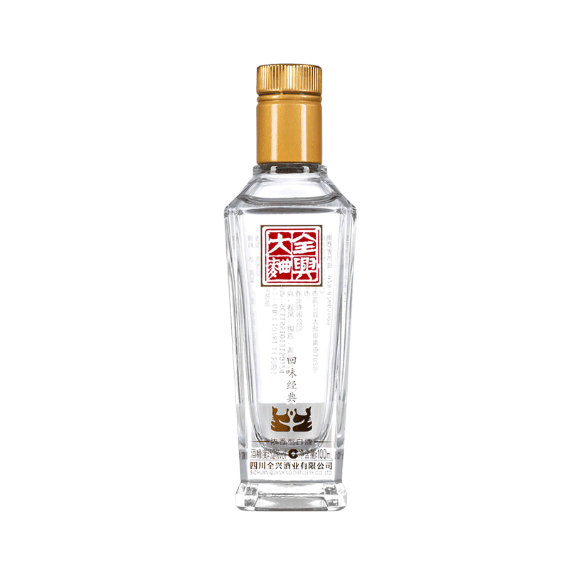 回味经典小酒