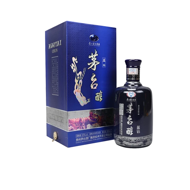 MOUTAI/茅台醇蓝钻浓香型酒类送礼礼物摆柜收藏SC白酒52度500ml