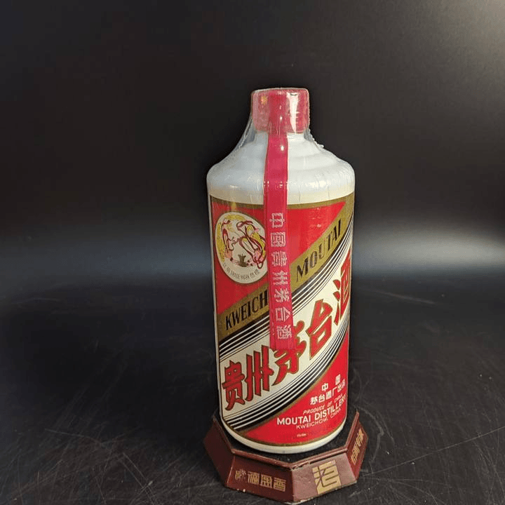 MOUTAI/茅台飞天茅台塑盖80年代中期-8083号53度540ml