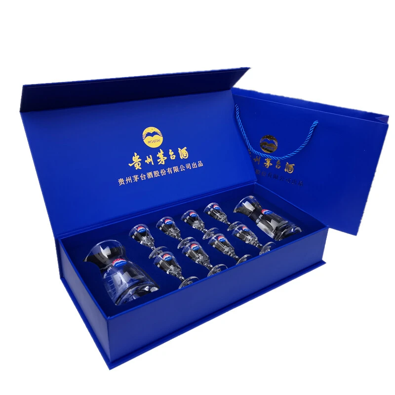 茅台酒具两壶八杯