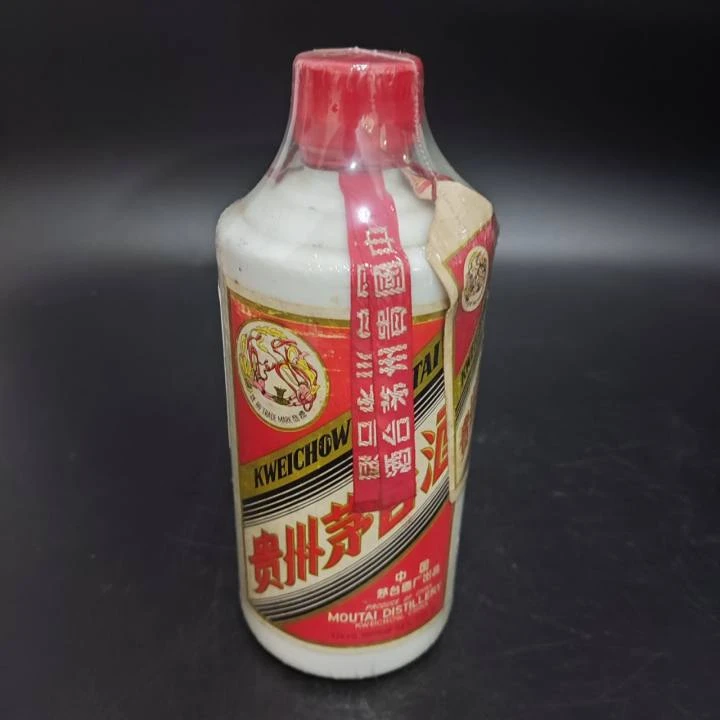 MOUTAI/茅台飞天茅台塑盖80年代中期-8238号53度270ml