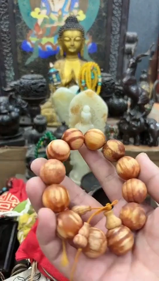 【闪购商品】木楠专属哈哈哈哈哈